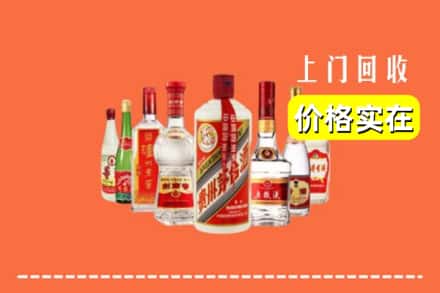 上海卢湾区回收烟酒