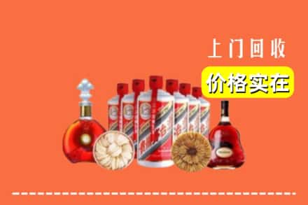 上海卢湾区回收烟酒