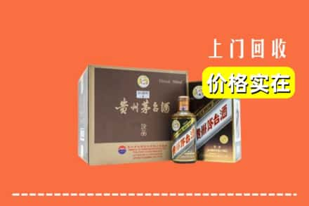 上海卢湾区回收彩釉茅台酒